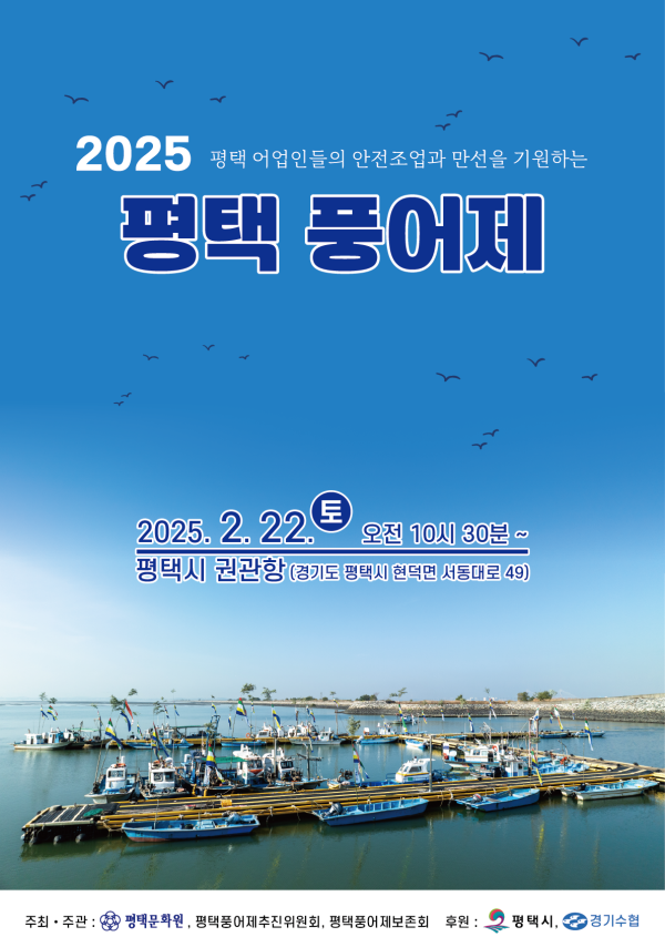 eba67aade67d55e4fa29dbd70efe462f_1739923470_2645.png
